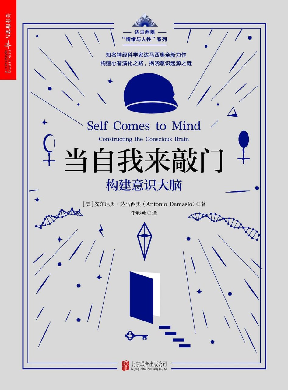 资源预览图