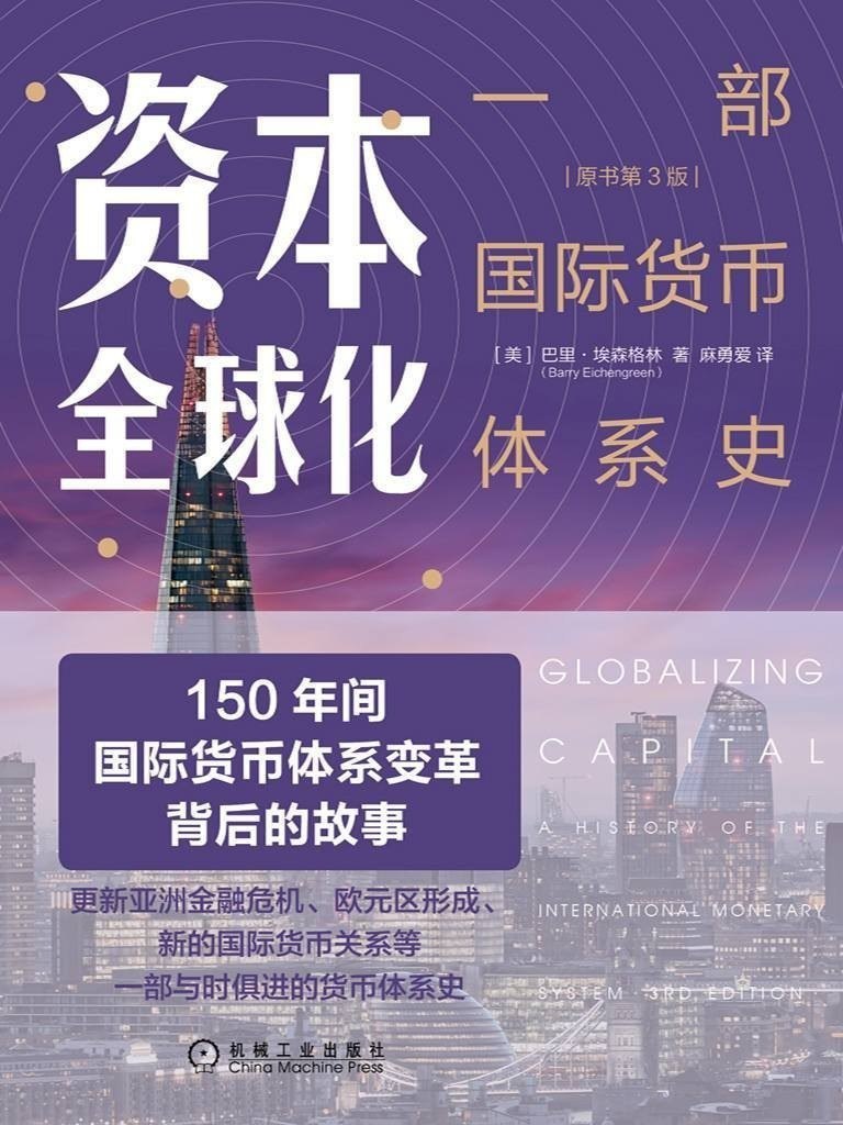 资源预览图