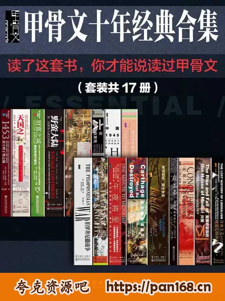 资源预览图