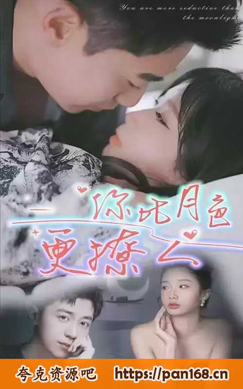资源预览图