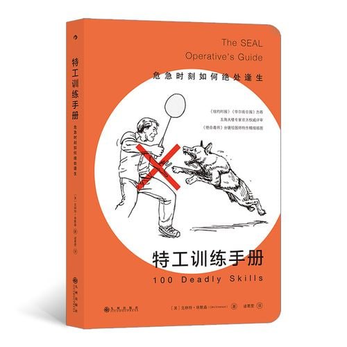 资源预览图