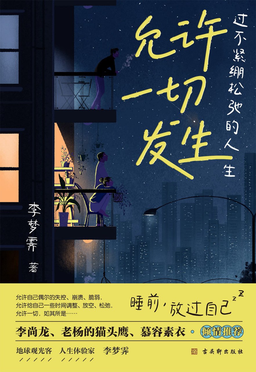资源预览图