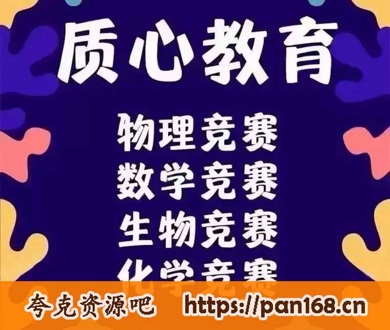资源预览图