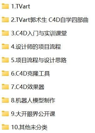 资源预览图