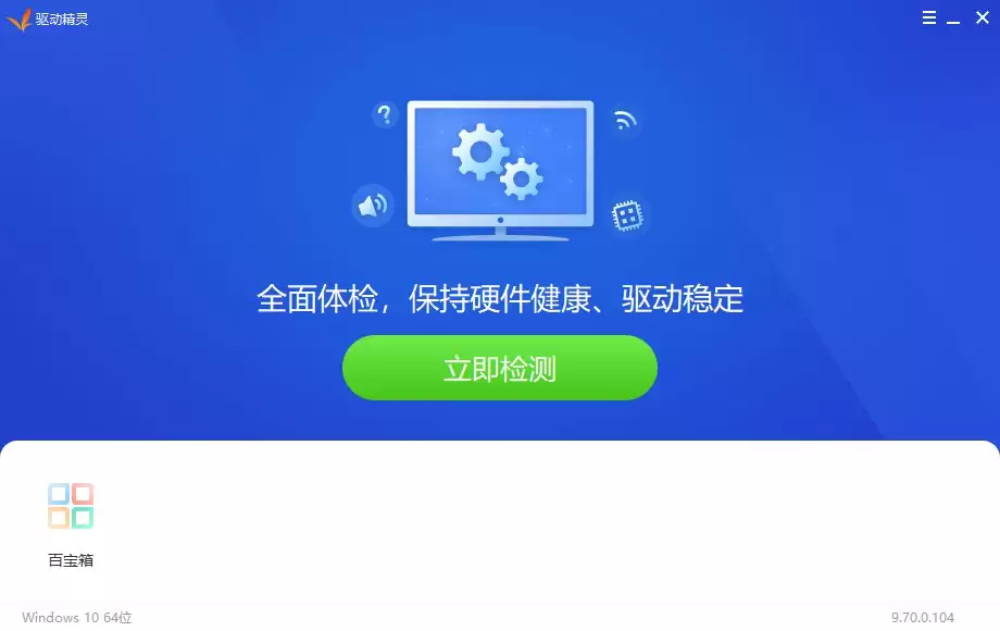 资源预览图