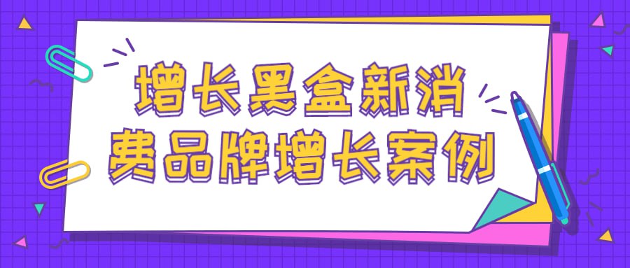 资源预览图