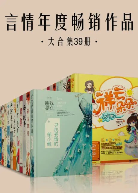 资源预览图