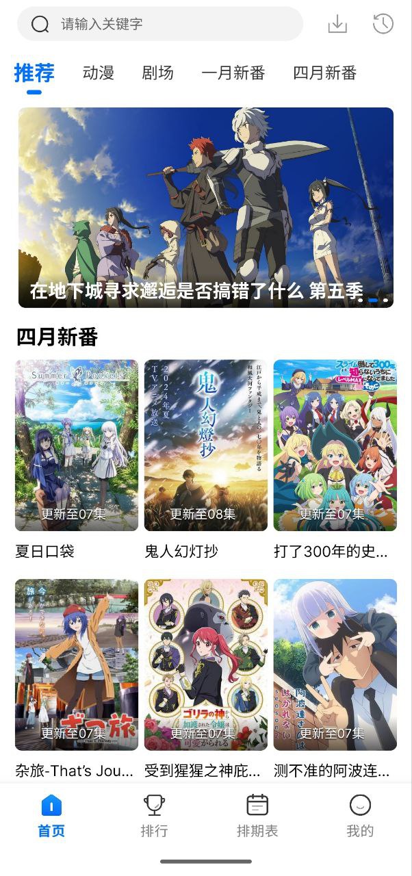 资源预览图
