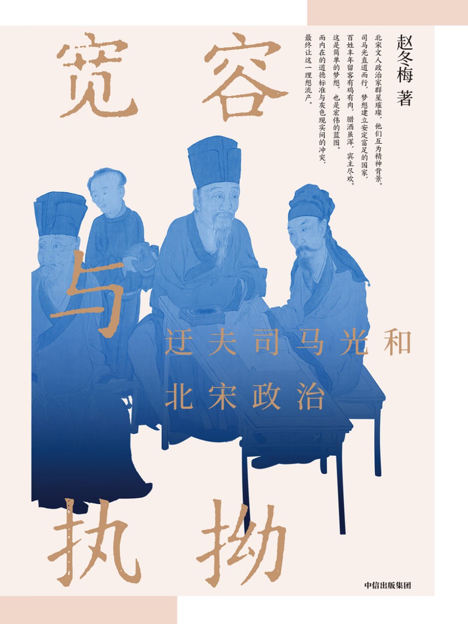 资源预览图