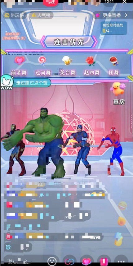 资源预览图