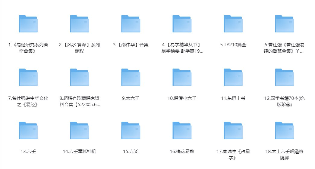 资源预览图