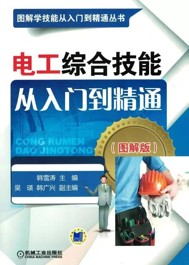 资源预览图
