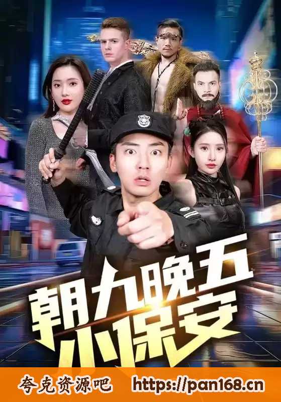 资源预览图
