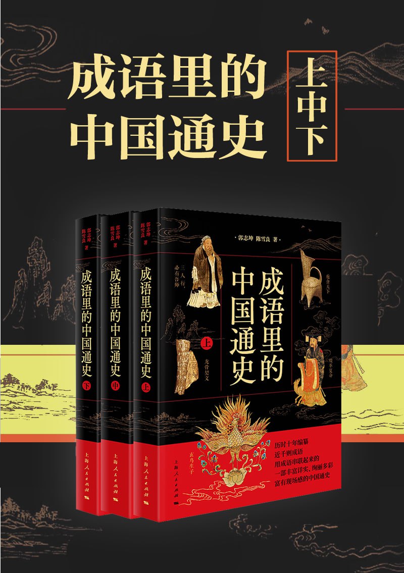 资源预览图