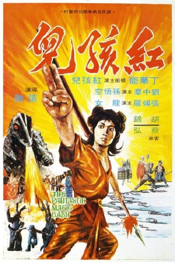 资源预览图