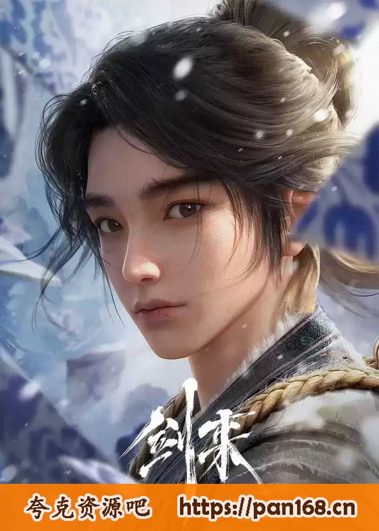 资源预览图