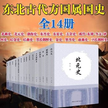 资源预览图