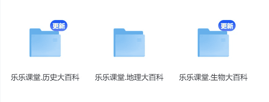 资源预览图