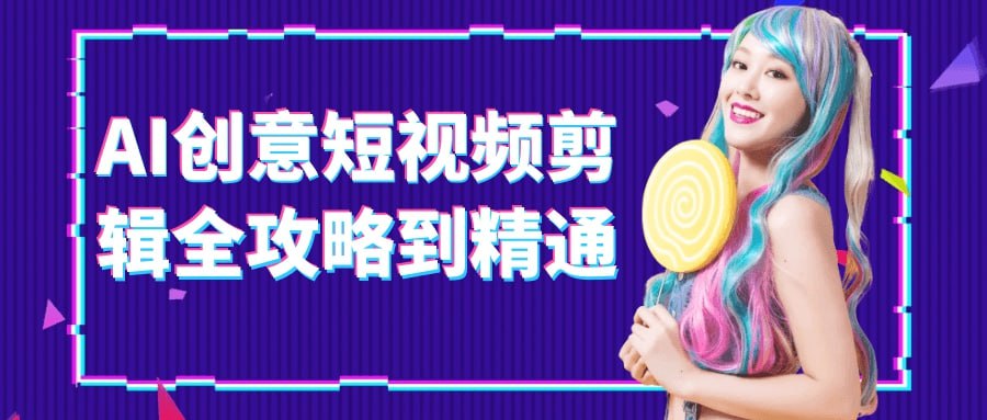 资源预览图