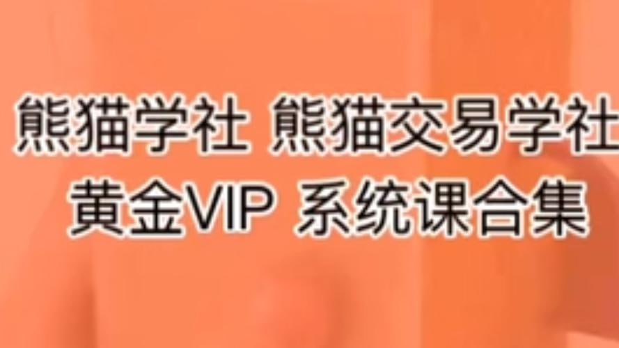 资源预览图