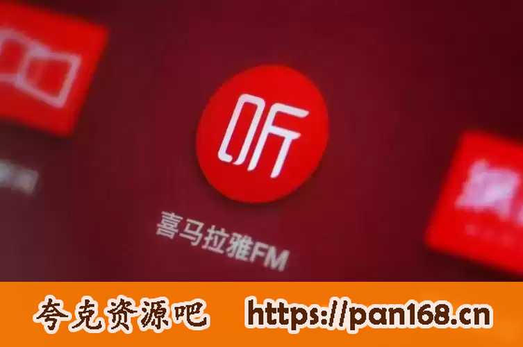 资源预览图