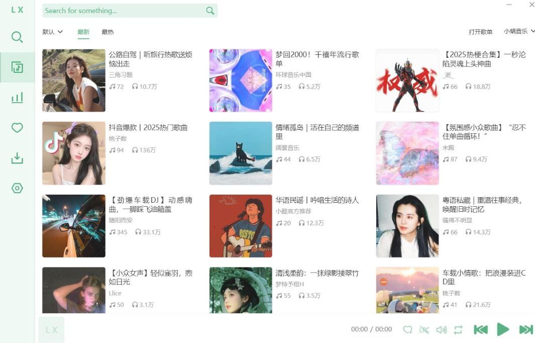 资源预览图