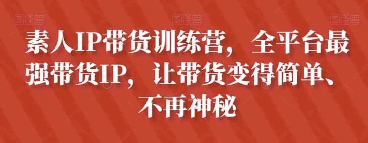 资源预览图