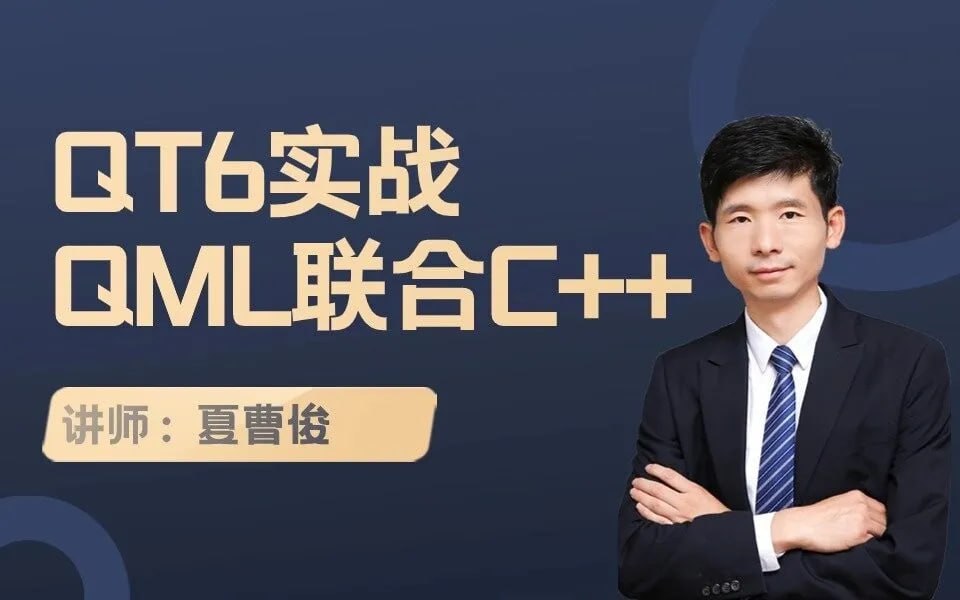 资源预览图