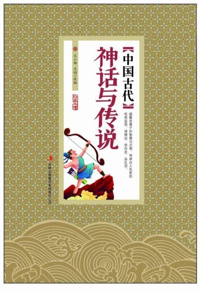 资源预览图