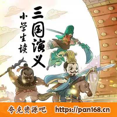 资源预览图
