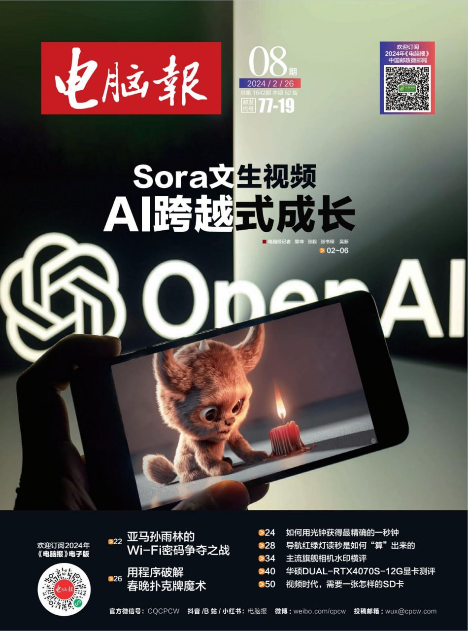 资源预览图