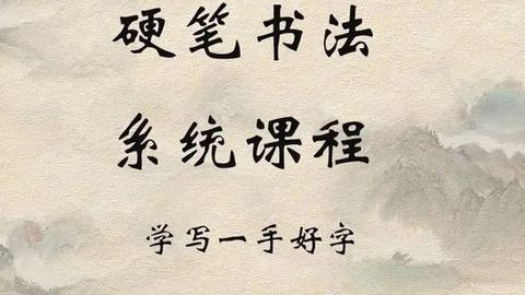 资源预览图