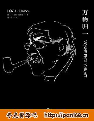 资源预览图