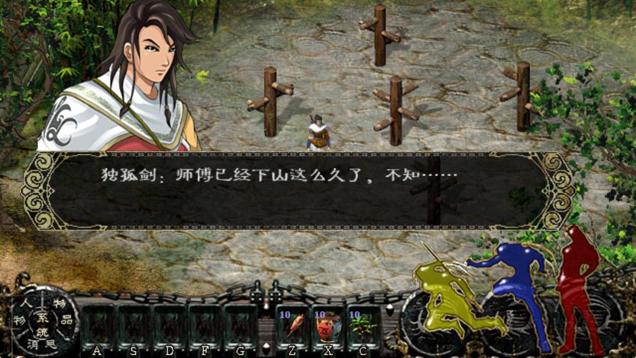 资源预览图