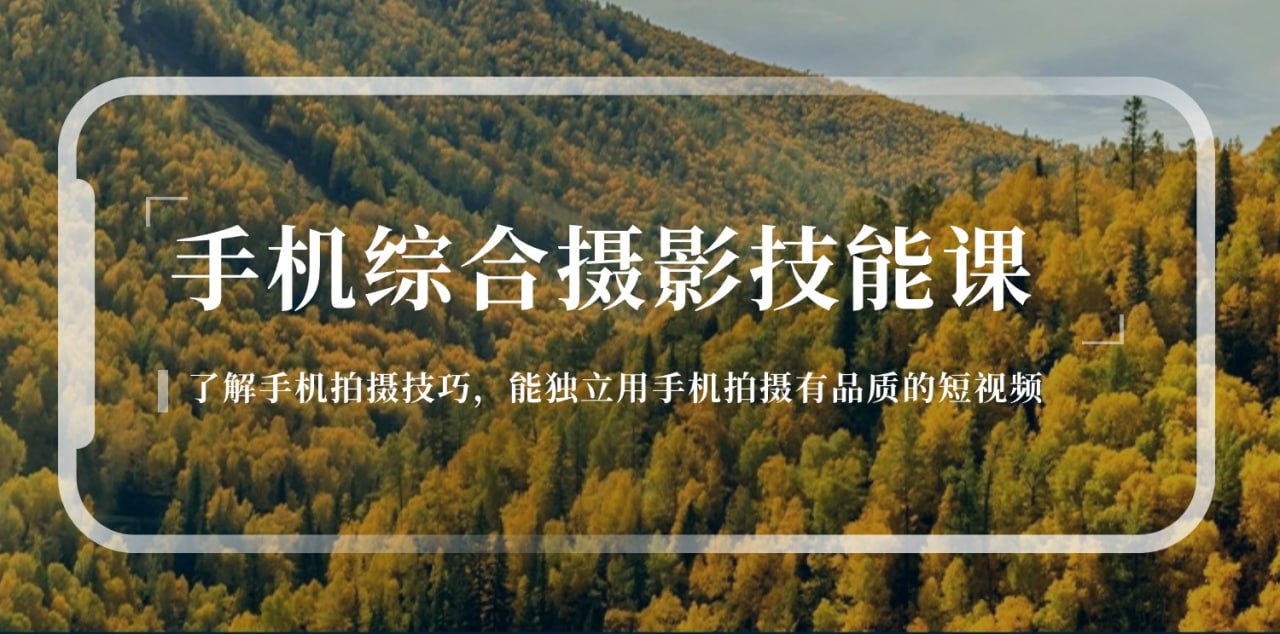 资源预览图