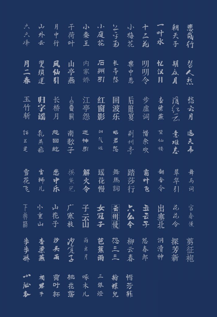 资源预览图
