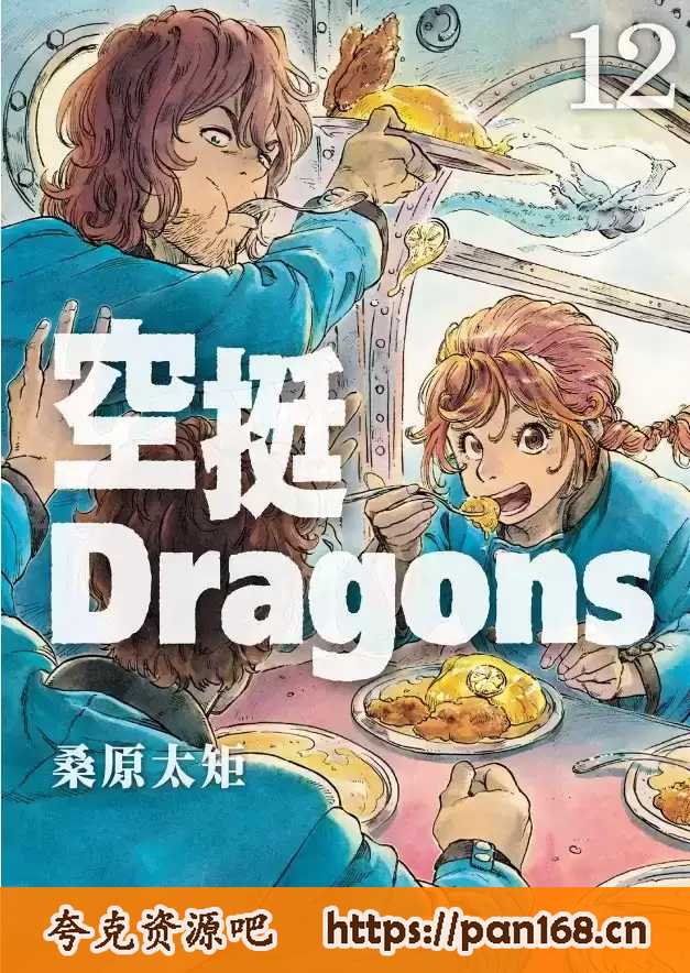 资源预览图