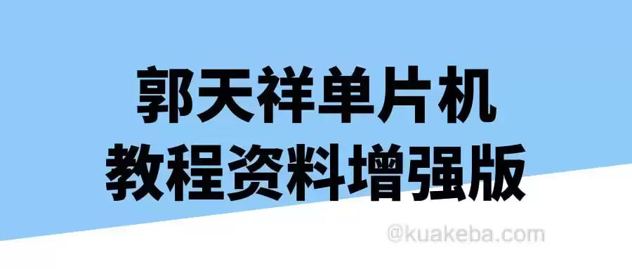 资源预览图