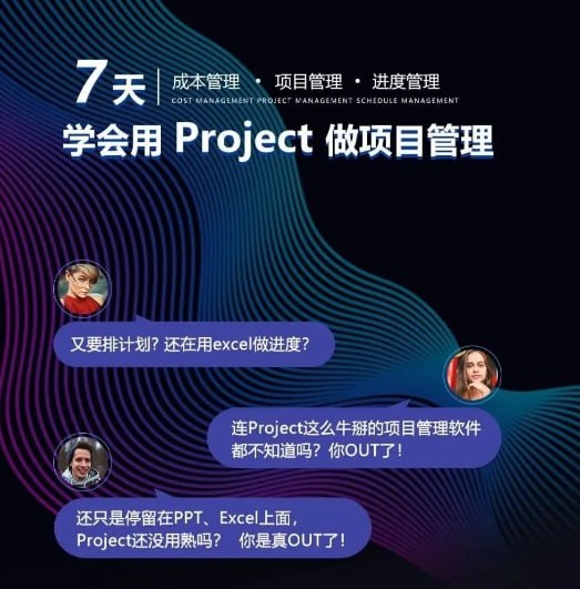 资源预览图