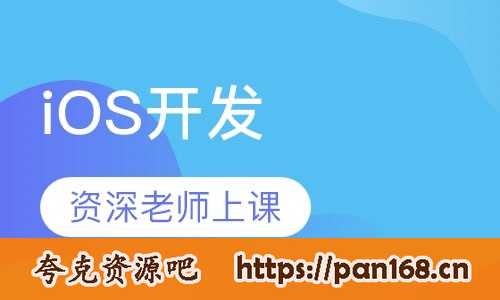 资源预览图