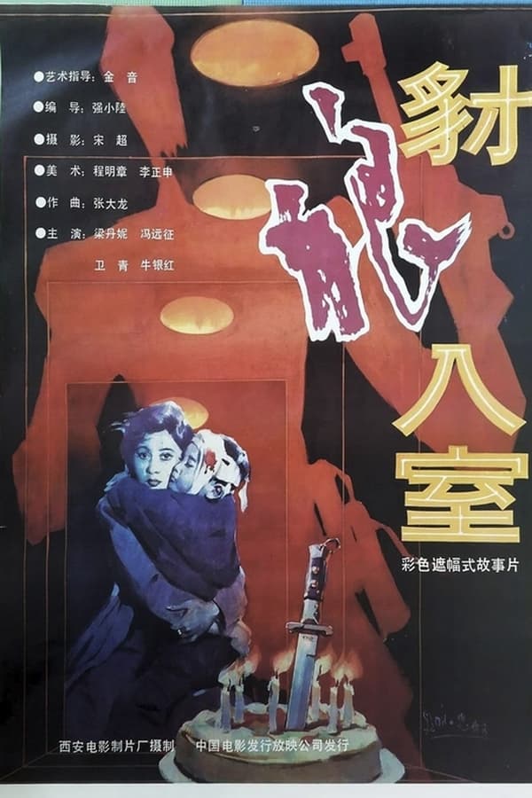 资源预览图