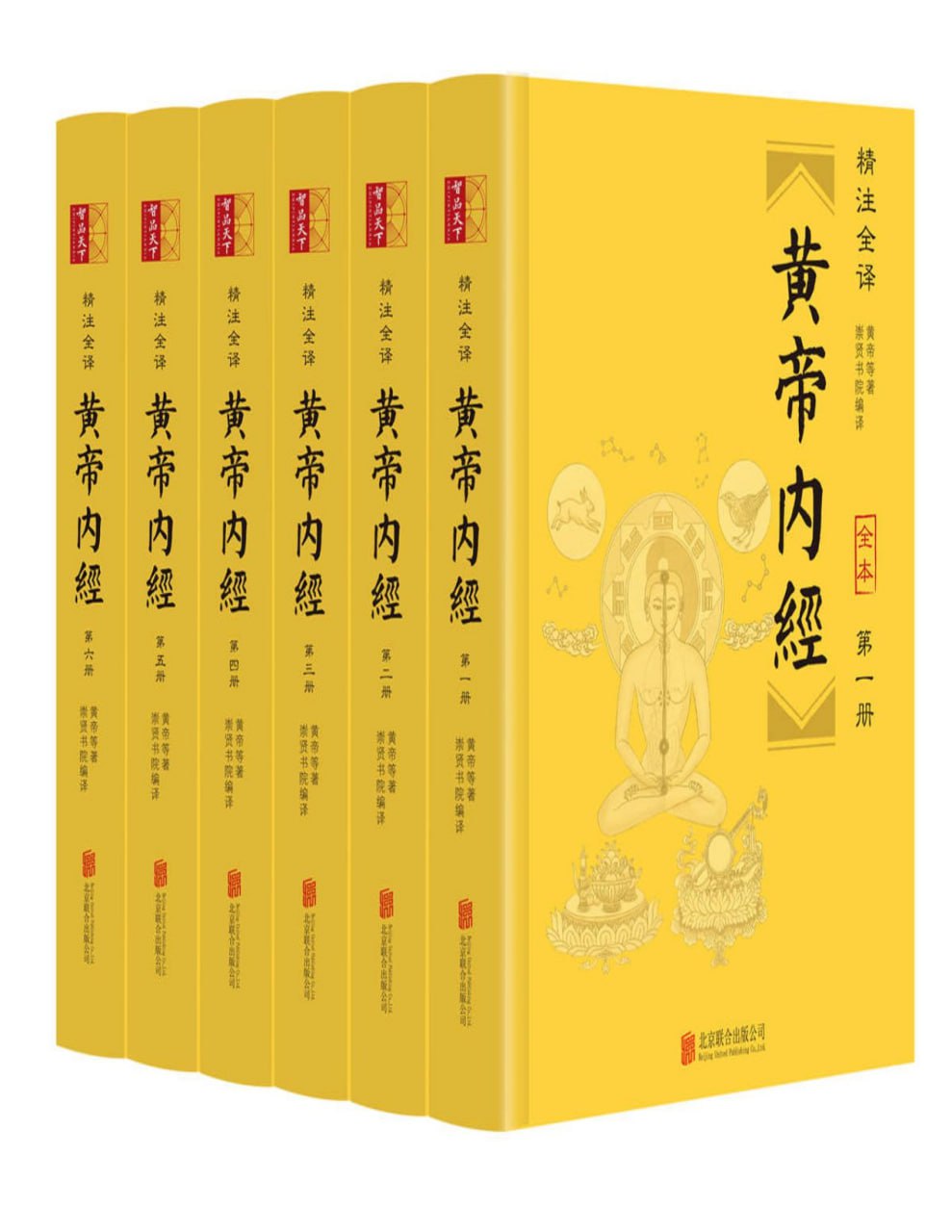 资源预览图