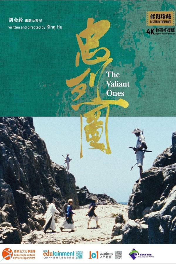 资源预览图