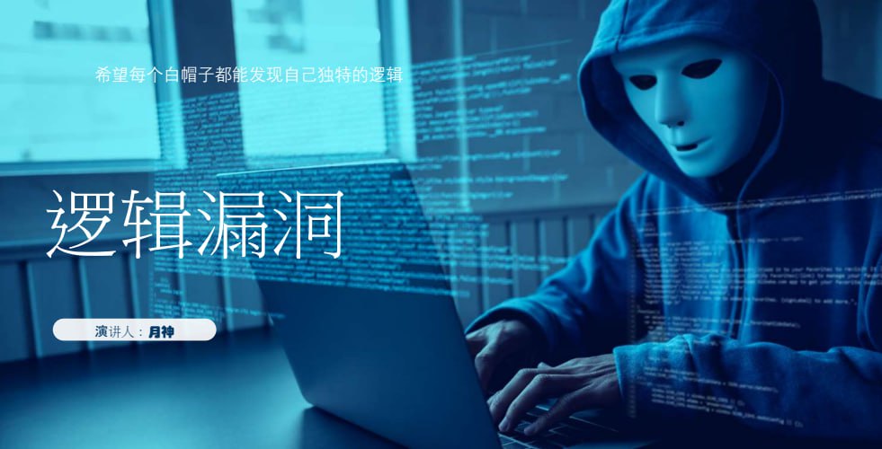 资源预览图
