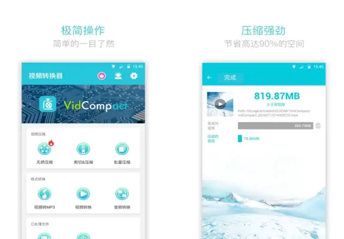 资源预览图