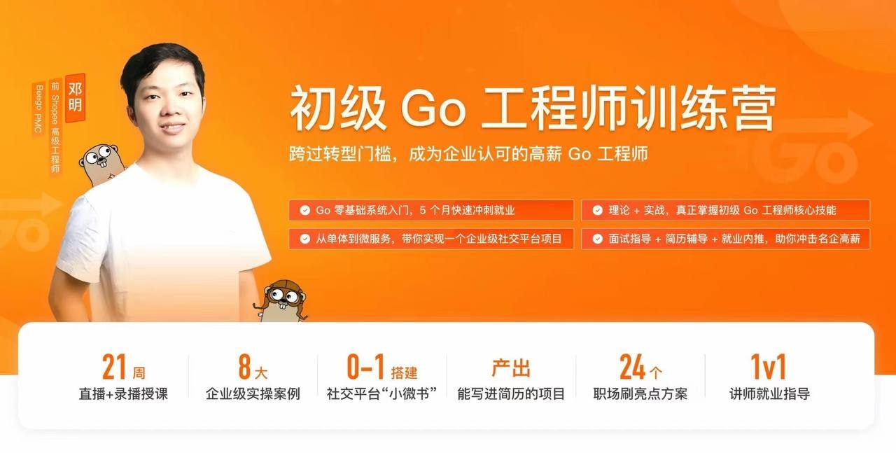 资源预览图