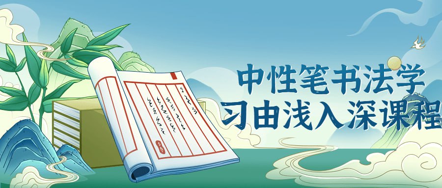 资源预览图