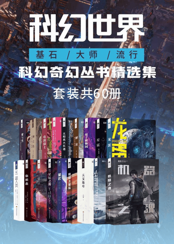 资源预览图