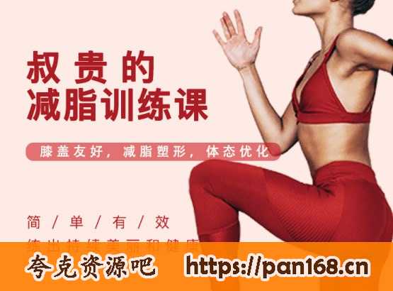 资源预览图