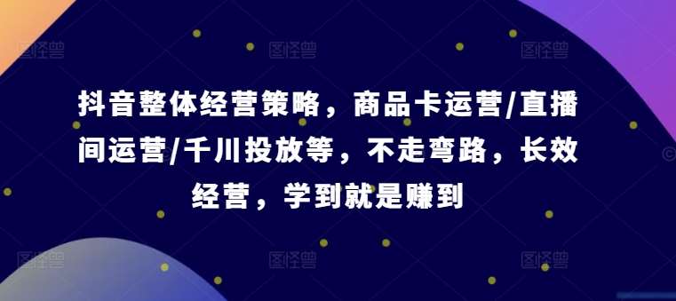 资源预览图